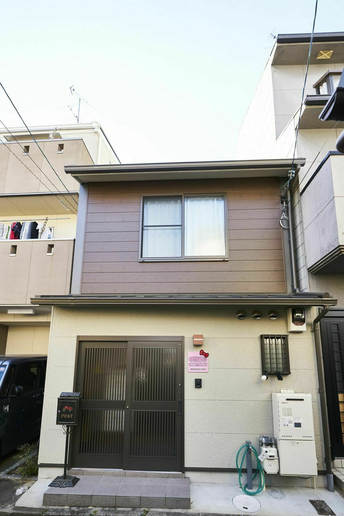 Otaku Villa Kyoto Luaran gambar